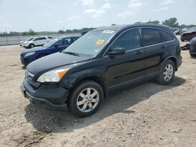 JHLRE38709C012207