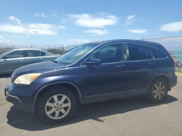 JHLRE38709C014457