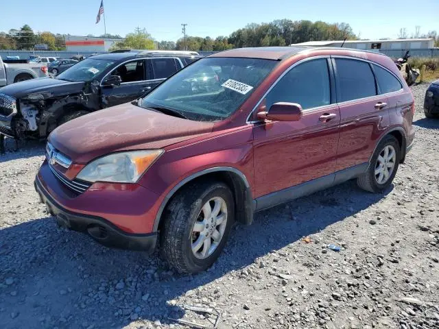 JHLRE38717C007756