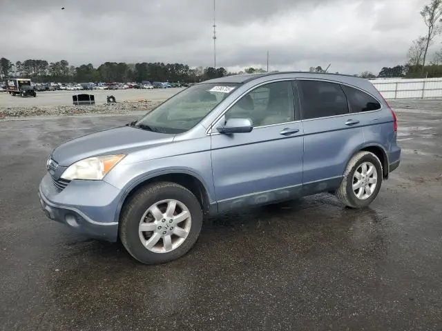 JHLRE38717C042362