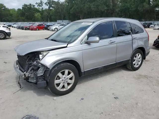 JHLRE38717C077340