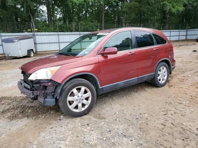 JHLRE38717C077788