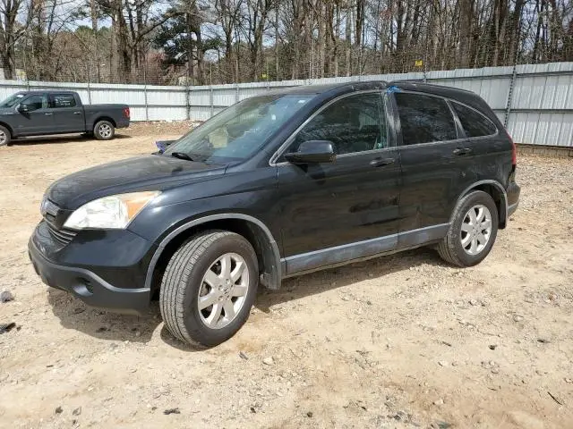 JHLRE38727C012447