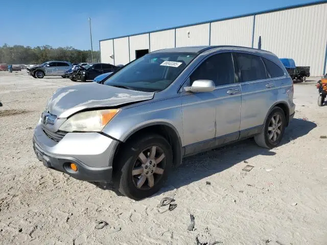 JHLRE38727C048879