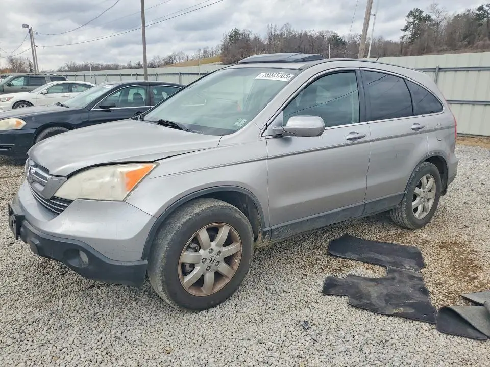 JHLRE38727C062359