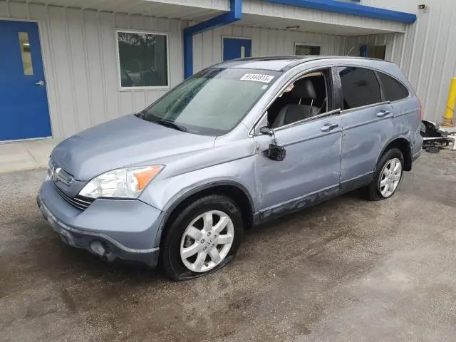 JHLRE38727C063284
