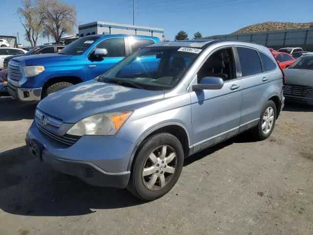 JHLRE38727C063480