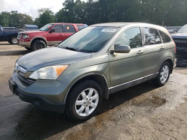 JHLRE38727C073085