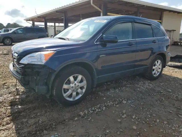JHLRE38727C080666