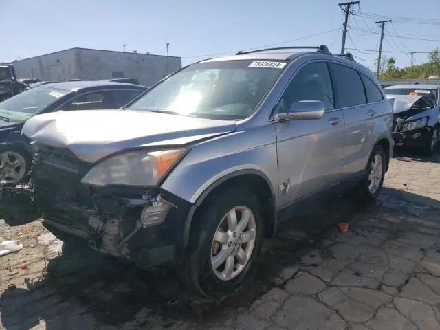 JHLRE38727C083311
