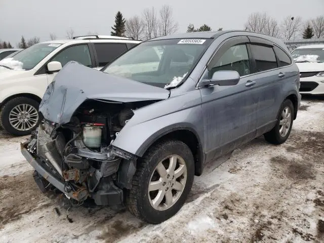 JHLRE38737C016538