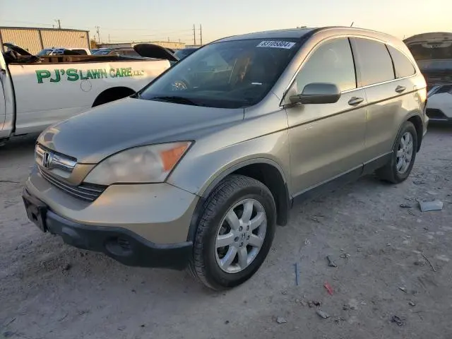 JHLRE38737C050933