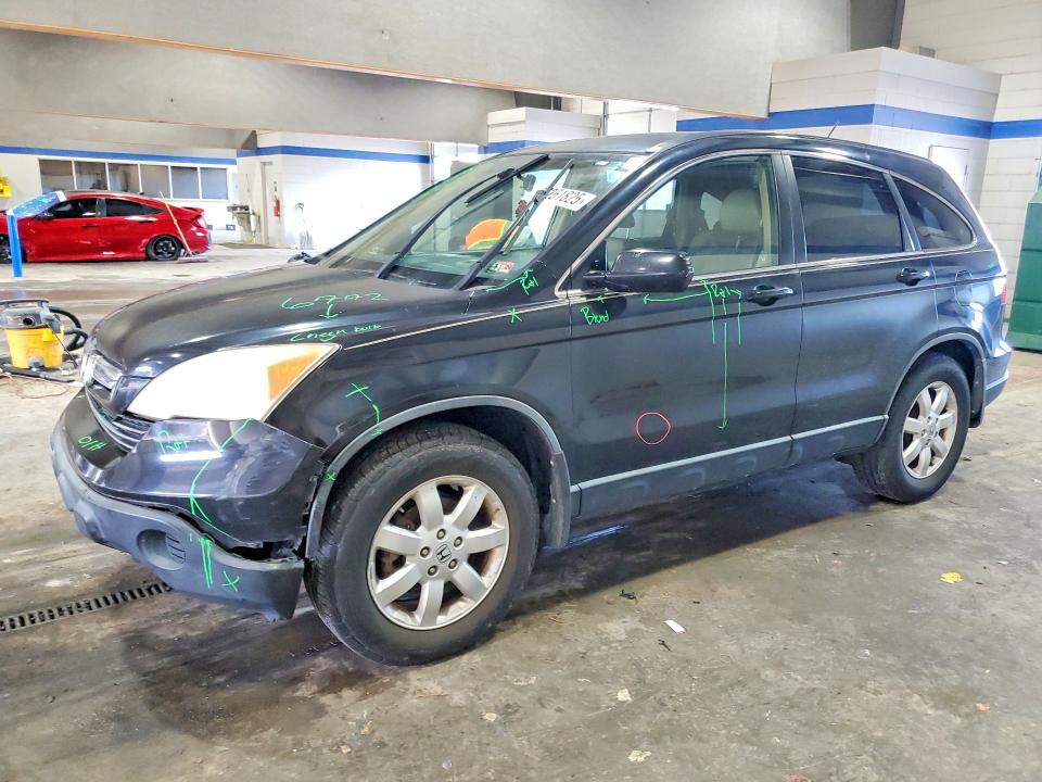 JHLRE38738C012152