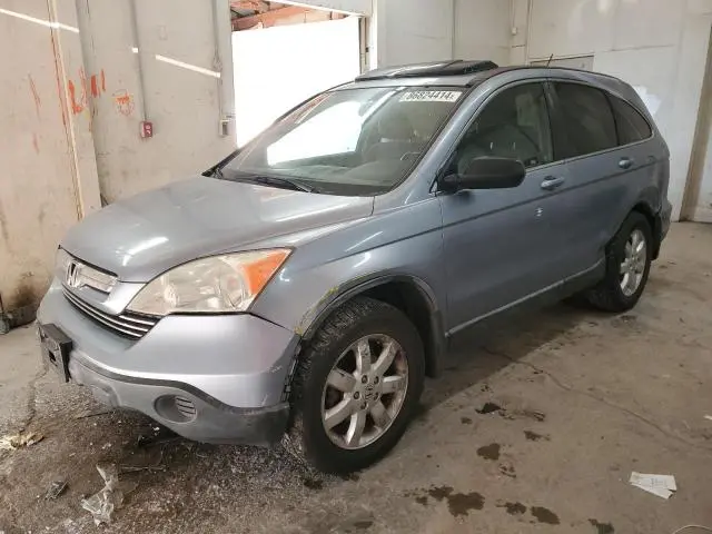 JHLRE38747C009274