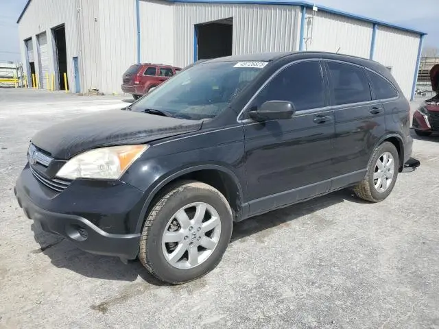 JHLRE38747C010327
