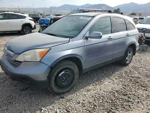 JHLRE38747C014961