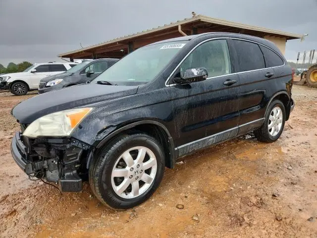 JHLRE38747C015950