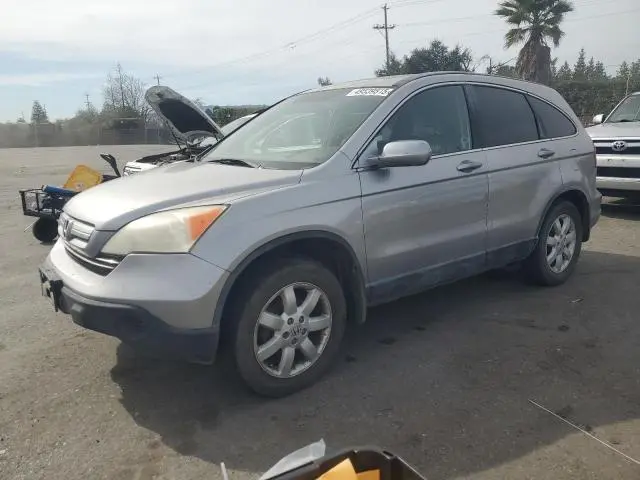 JHLRE38747C017228