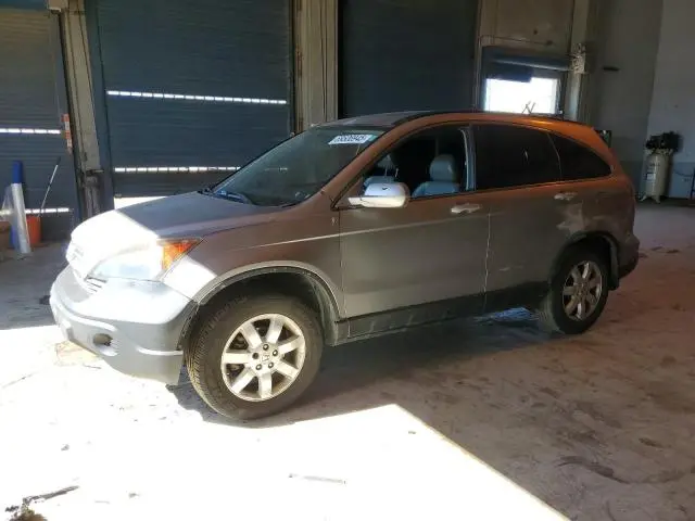 JHLRE38747C022963