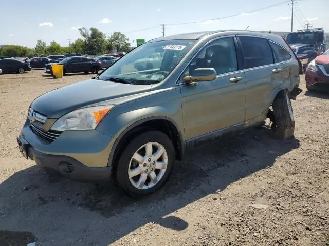JHLRE38747C042128