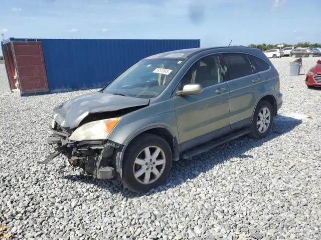 JHLRE38747C048270