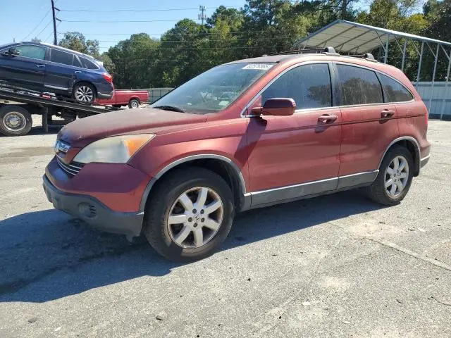 JHLRE38747C050892
