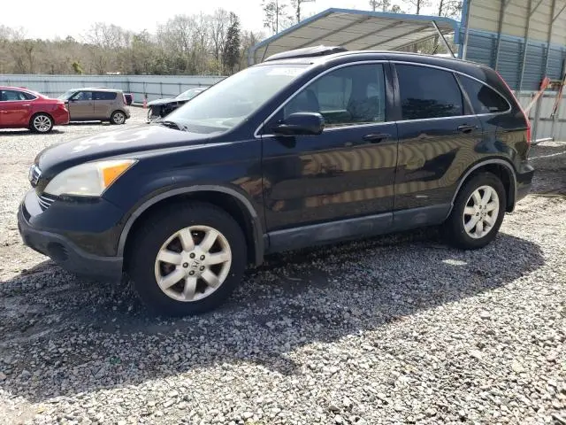 JHLRE38747C061231