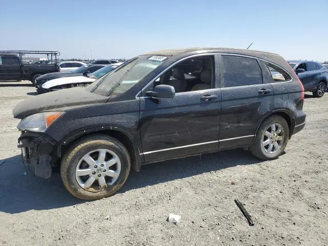JHLRE38747C073119