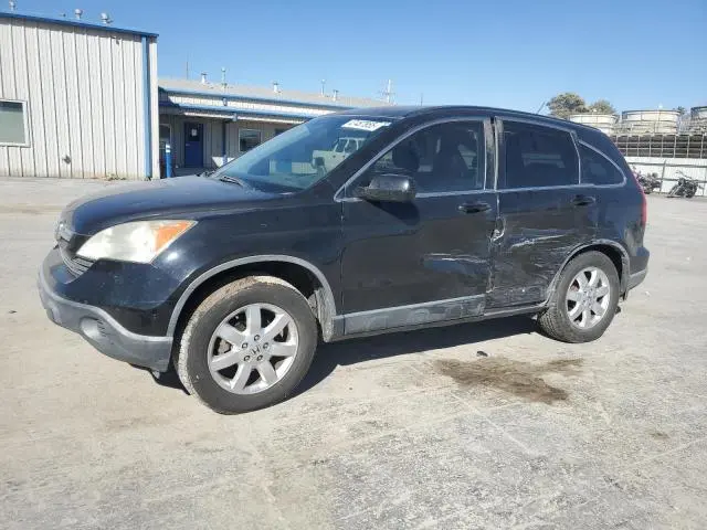 JHLRE38747C081530