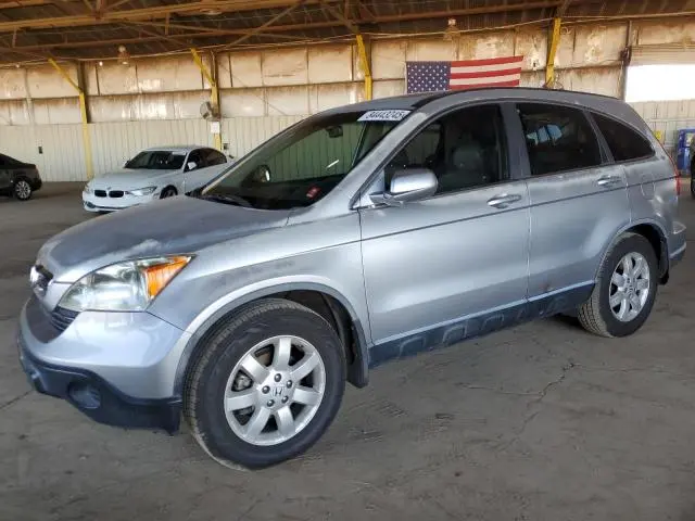 JHLRE38747C081897
