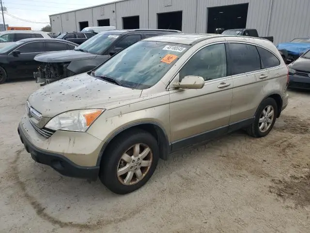 JHLRE38748C020616