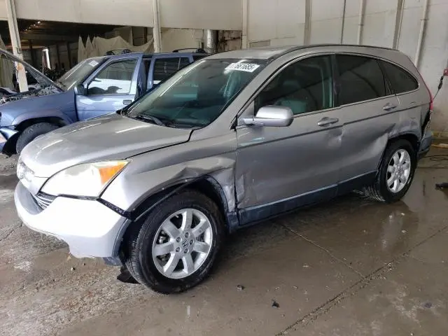 JHLRE38748C024312