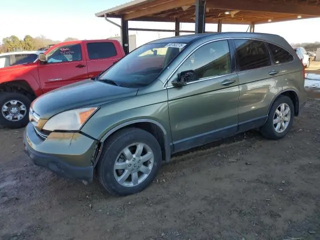 JHLRE38748C048397