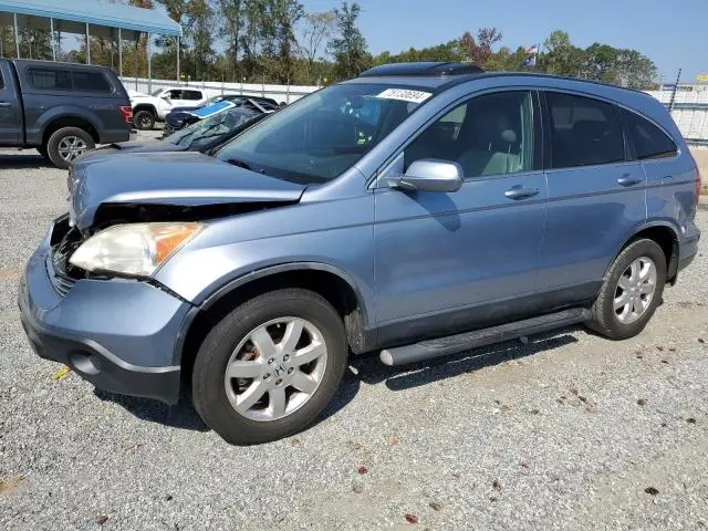 JHLRE38749C007480