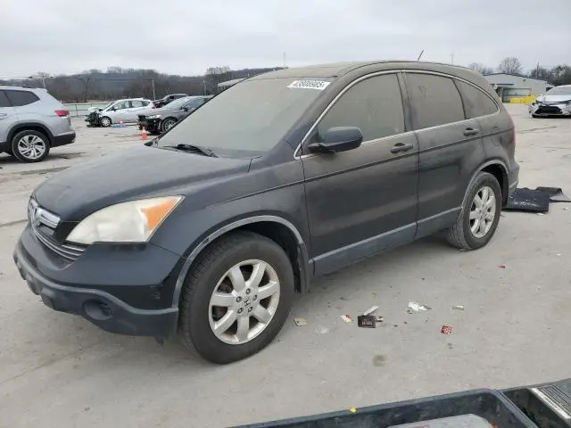 JHLRE38758C041233