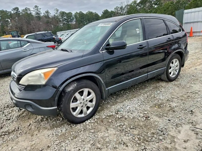 JHLRE38767C034077