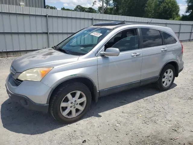 JHLRE38767C069735