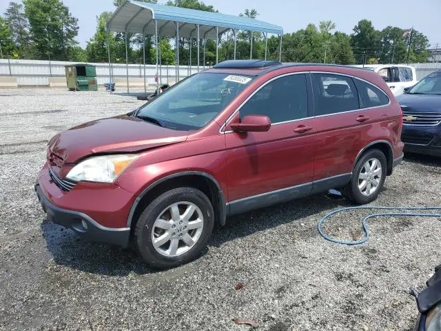 JHLRE38767C069864