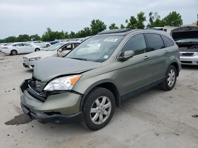 JHLRE38767C073087