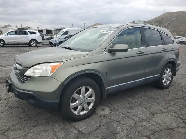 JHLRE38767C076961