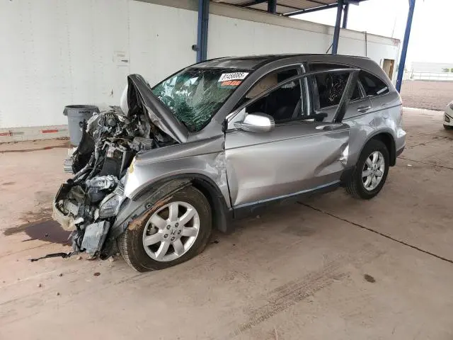 JHLRE38767C077303
