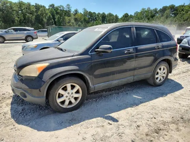 JHLRE38767C082405