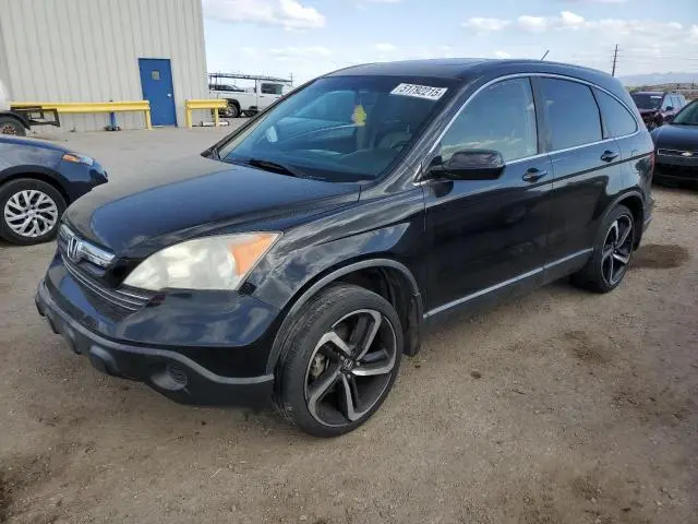 JHLRE38768C030466