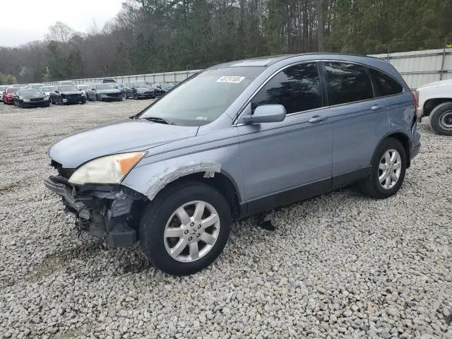 JHLRE38768C037076