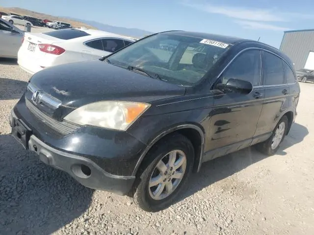 JHLRE38768C038549