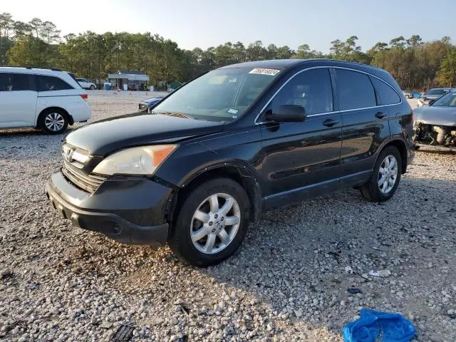 JHLRE38769C013765