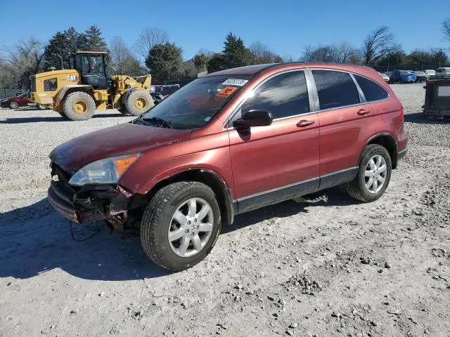 JHLRE38777C016512