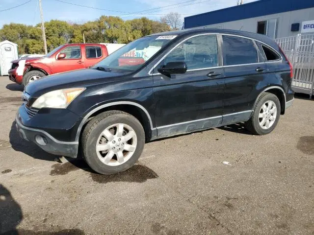 JHLRE38778C025700