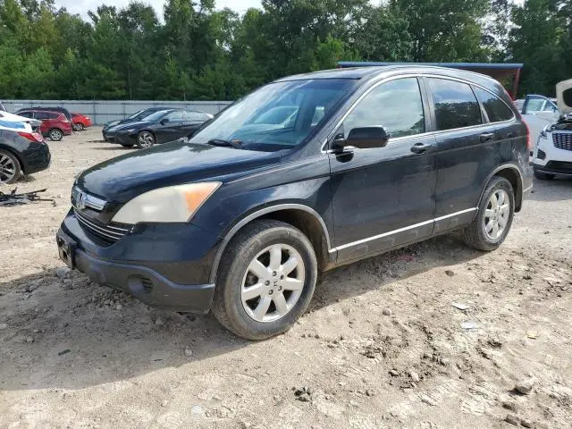JHLRE38778C056316