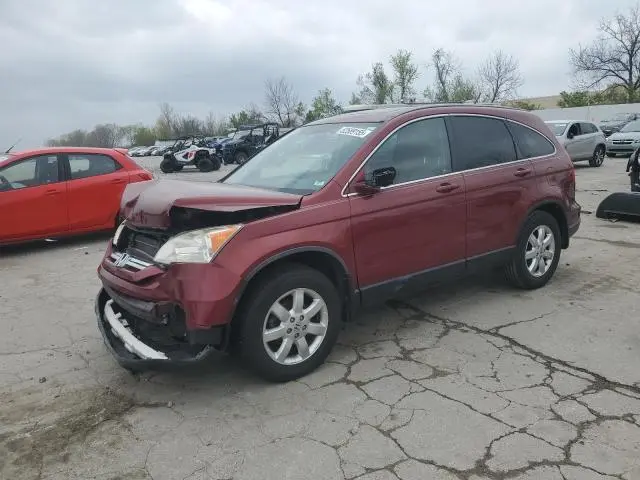 JHLRE38787C020536